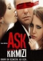 Ask Kirmizi DVD - 