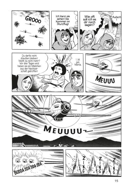 InsideView 5