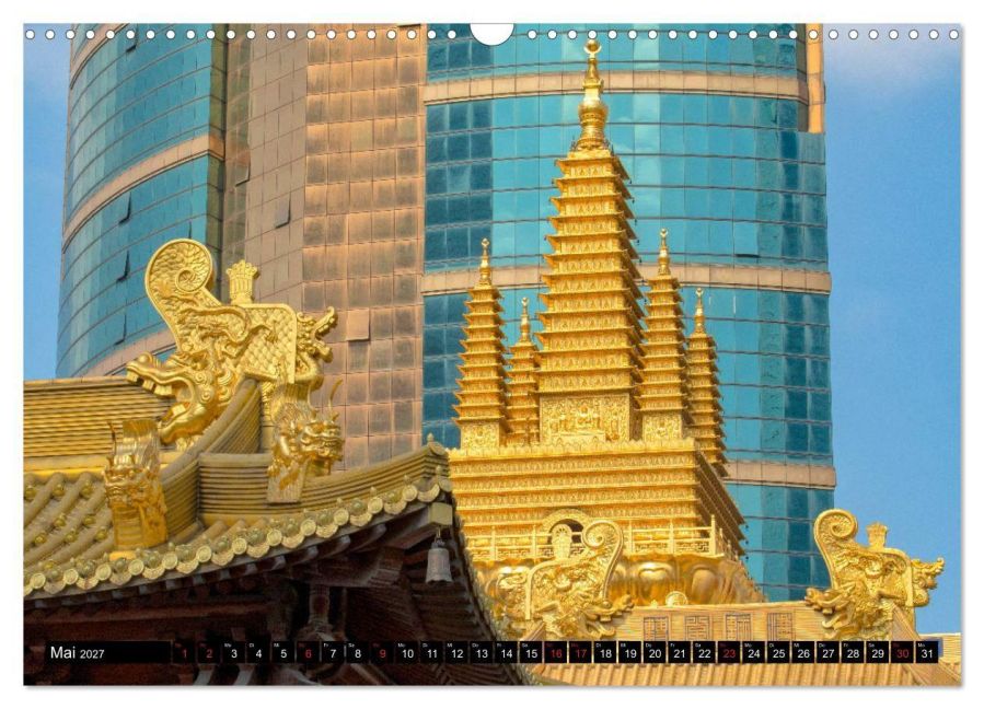 InsideView 10