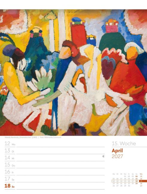 InsideView 19