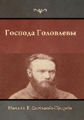 Cover-Bild zum Titel 'Господа Головлевы' von '&'
