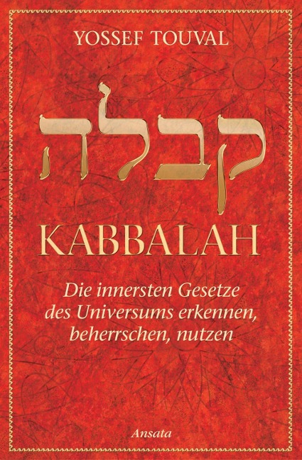 Kabbalah - Yossef Cohen Touval