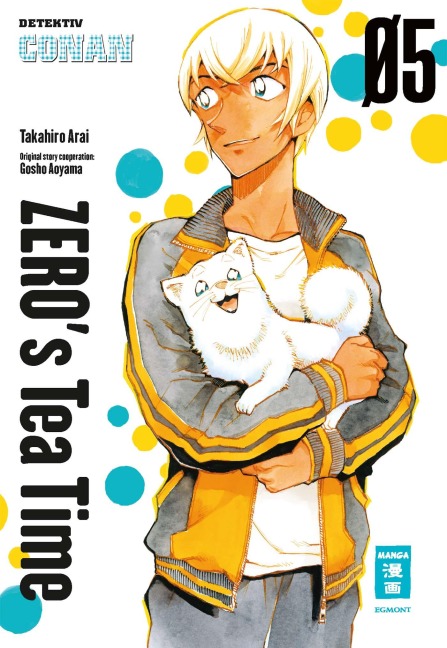 Zero's Teatime 05 - Takahiro Arai, Gosho Aoyama