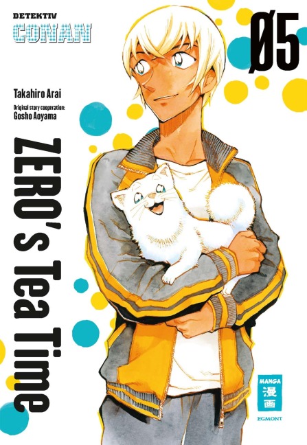 Zero's Teatime 05 - Takahiro Arai, Gosho Aoyama