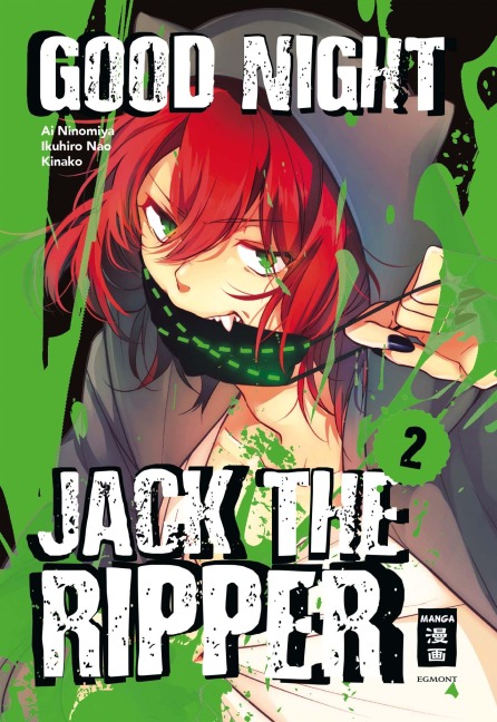 Good Night Jack the Ripper 02 - Ai Ninomiya, Ikuhiro Nao, Kinako