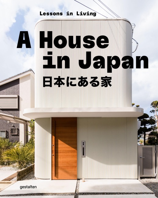 A House in Japan - 