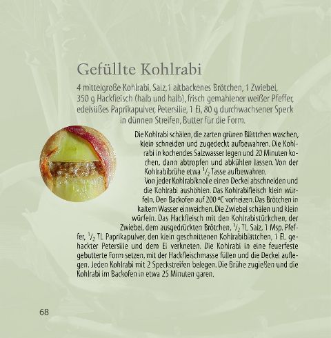 InsideView 5