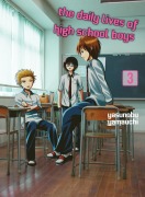 Cover-Bild zum Titel 'The Daily Lives of High School Boys 3' von 'Yasunobu Yamauchi'