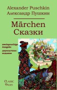 Cover-Bild zum Titel 'Märchen' von 'Alexander Puschkin'