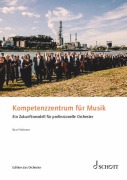 Cover-Bild zum Titel 'Kompetenzzentrum für Musik' von 'Beat Fehlmann'