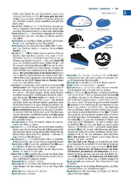 InsideView 4