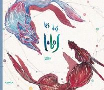 Cover-Bild zum Titel 'Los DOS Lobos' von 'Wilfred (Guillermo Gil Schröder)'