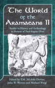 Cover-Bild zum Titel 'The World of the Aramaeans' von ''