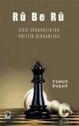 Cover-Bild zum Titel 'R Be R' von 'Yunus Kusan'