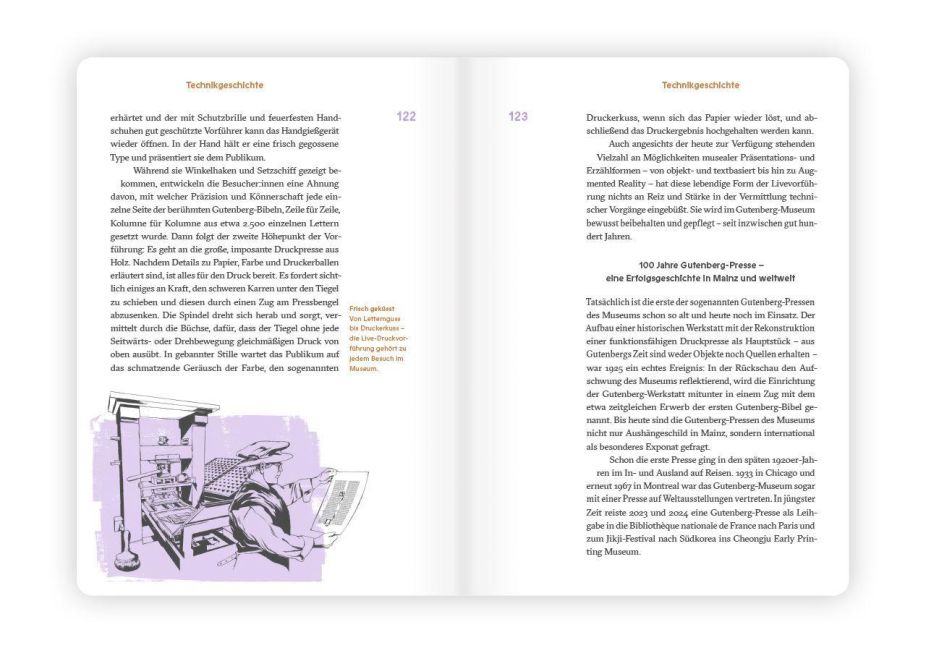 InsideView 18