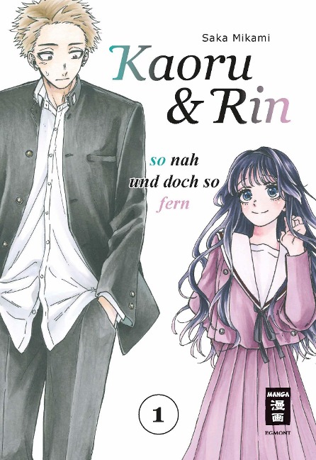 Kaoru und Rin 01 - Saka Mikami