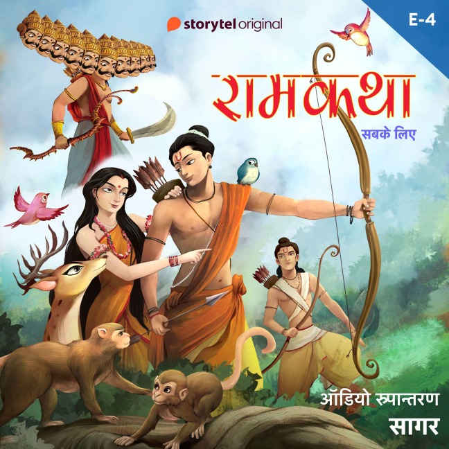 Ramkatha S01E04 - Sagar Shukla