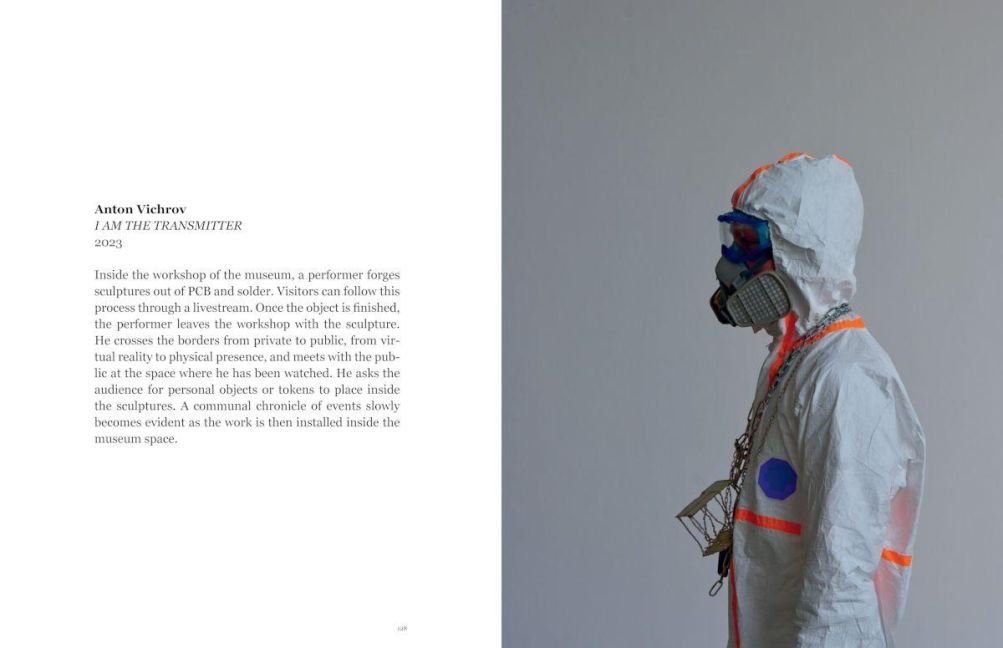 InsideView 14