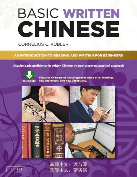 Basic Written Chinese - Cornelius C. Kubler