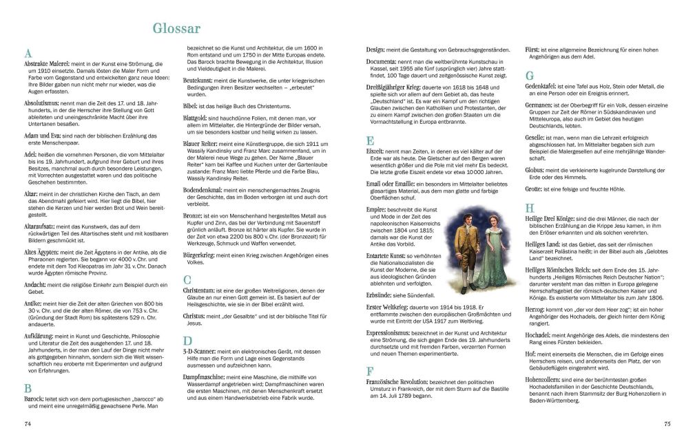InsideView 7