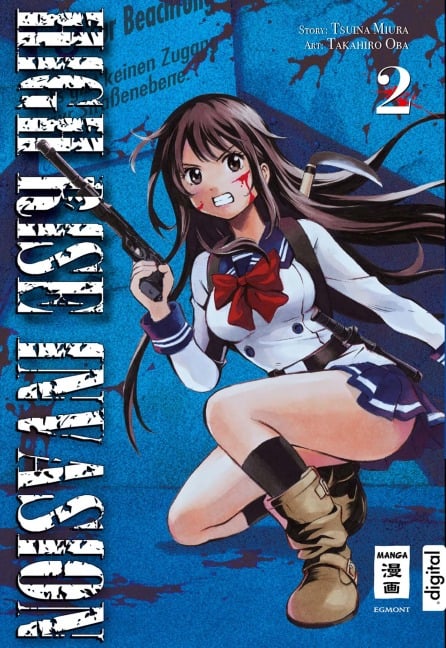 High Rise Invasion 02 - Takahiro Oba, Tsuina Miura