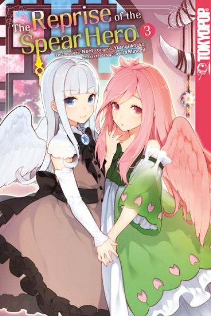 The Reprise of the Spear Hero 03 - Yusagi Aneko, Neet, Seira Minami