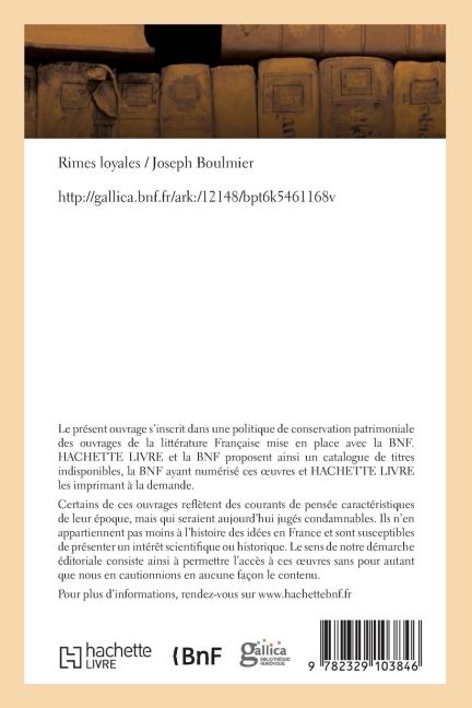 InsideView 1