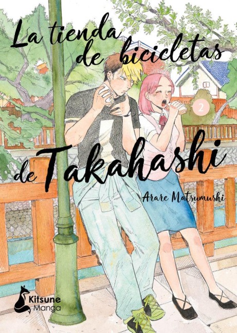 Tienda de Bicicletas de Takahashi 2, La - Arare Matsumushi