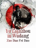 Yu Lianzhou in Wudang - Zuo DaoFeiDao