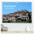 Griechenland - Insel Lesbos (hochwertiger Premium Wandkalender 2025 DIN A2 quer), Kunstdruck in Hochglanz - Peter Schneider