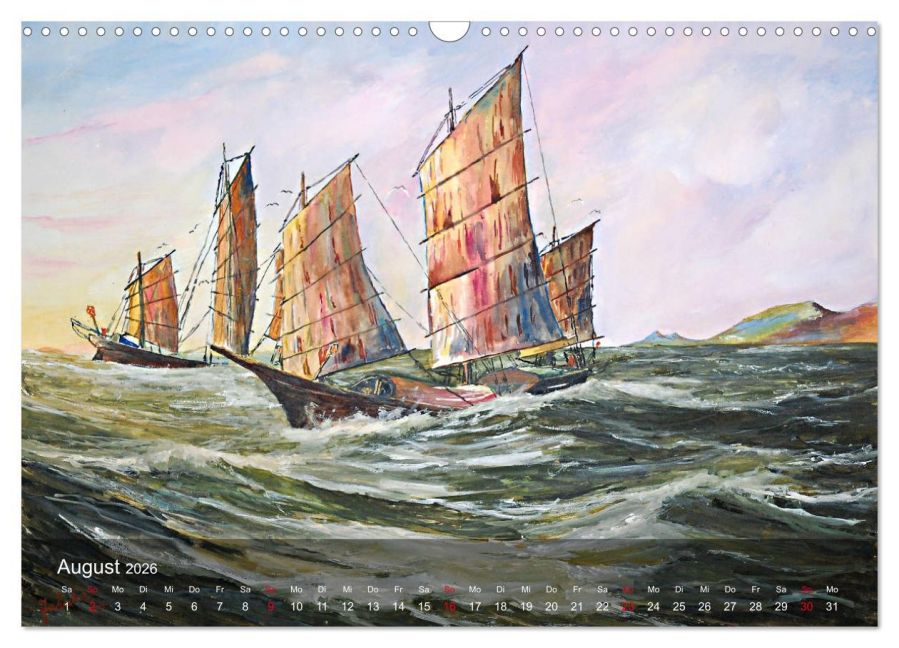 InsideView 13