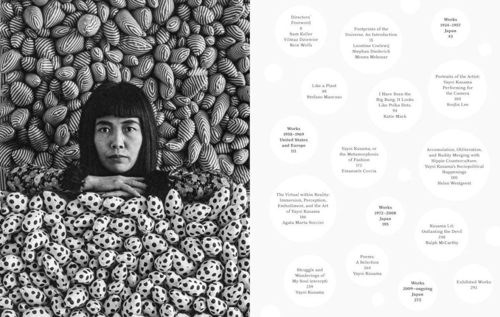 InsideView 15