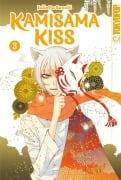 Cover-Bild zum Titel 'Kamisama Kiss 2in1 03' von 'Julietta Suzuki'