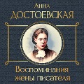 Cover-Bild zum Titel 'Vospominaniya zheny pisatelya' von 'AnAnna Dostoevskaya'