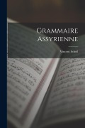Cover-Bild zum Titel 'Grammaire Assyrienne' von 'Vincent Scheil'