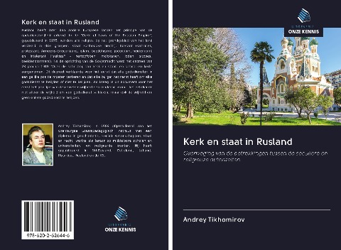 Kerk en staat in Rusland - Andrey Tikhomirov