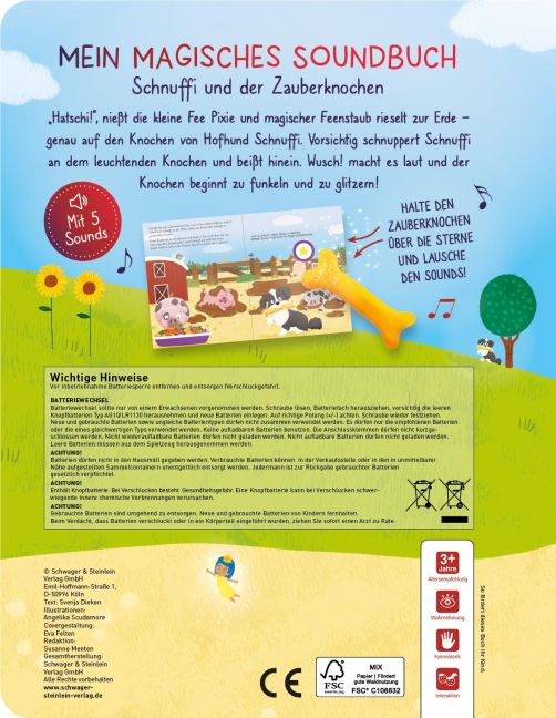 InsideView 7