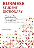Burmese Student Dictionary - 