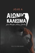 Aiwnio Kalesma - Jojo A