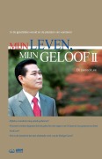 Cover-Bild zum Titel 'MIJN LEVEN, MIJN GELOOF (II)' von 'Jaerock Lee'