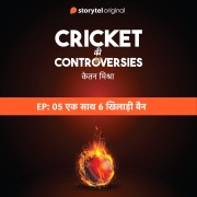 Cover-Bild zum Titel 'Cricket Controversies : Ek Saath 6 khiladi Ban' von 'Ketan Mishra'