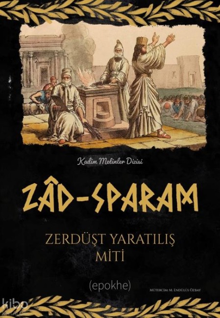 Zaid-Sparam - Kolektif