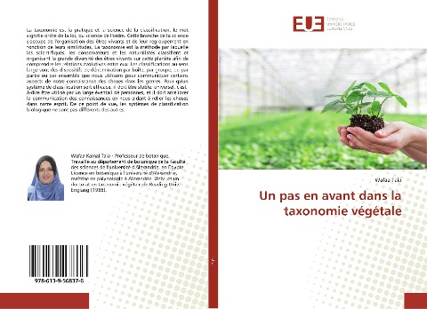 Un pas en avant dans la taxonomie végétale - Wafaa Taia
