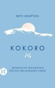 Cover-Bild zum Titel 'Kokoro' von 'Beth Kempton'