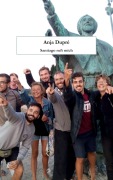 Cover-Bild zum Titel 'Santiago ruft mich' von 'Anja Dupré'