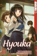 Cover-Bild zum Titel 'Hyouka 10' von 'Honobu Yonezawa'