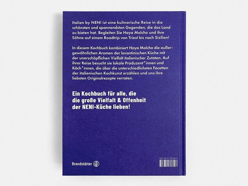 InsideView 5
