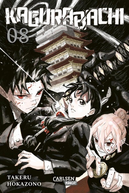 Kagurabachi 8 - Takeru Hokazono