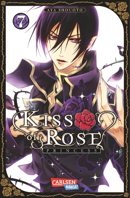 Kiss of Rose Princess 7 - Aya Shouoto
