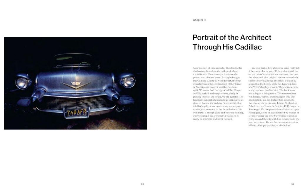 InsideView 13
